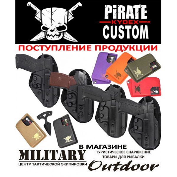 Pirate Custom